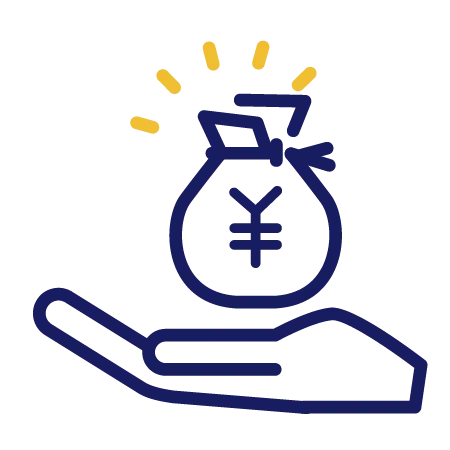 低コストの理由