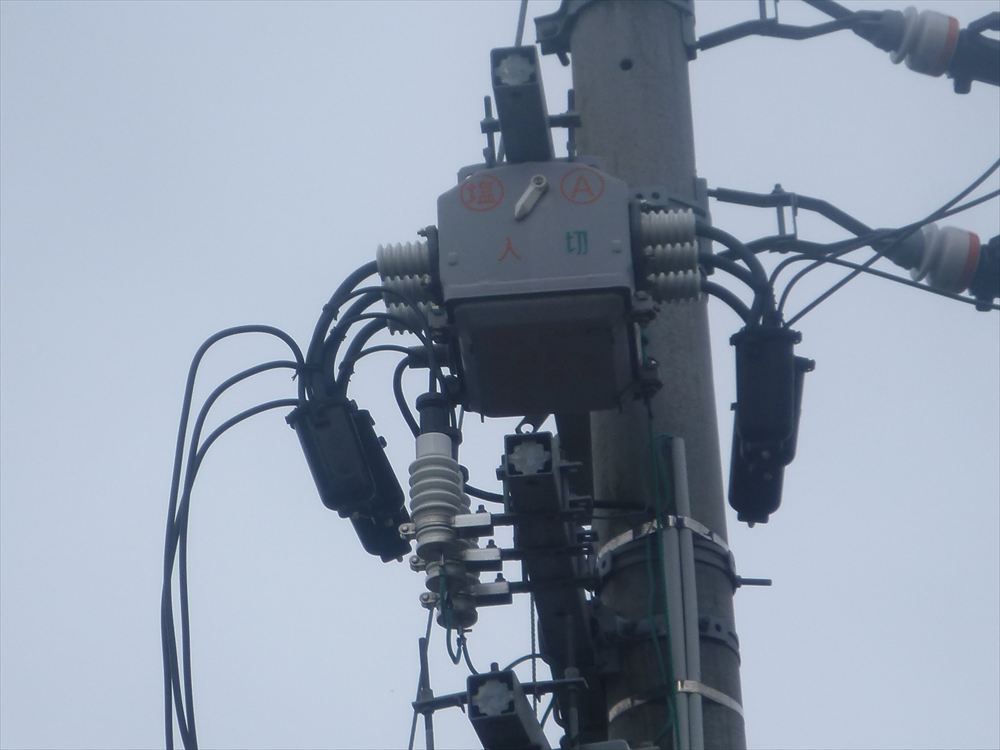 高圧区分開閉器･避雷器取替工事（2016/11月）