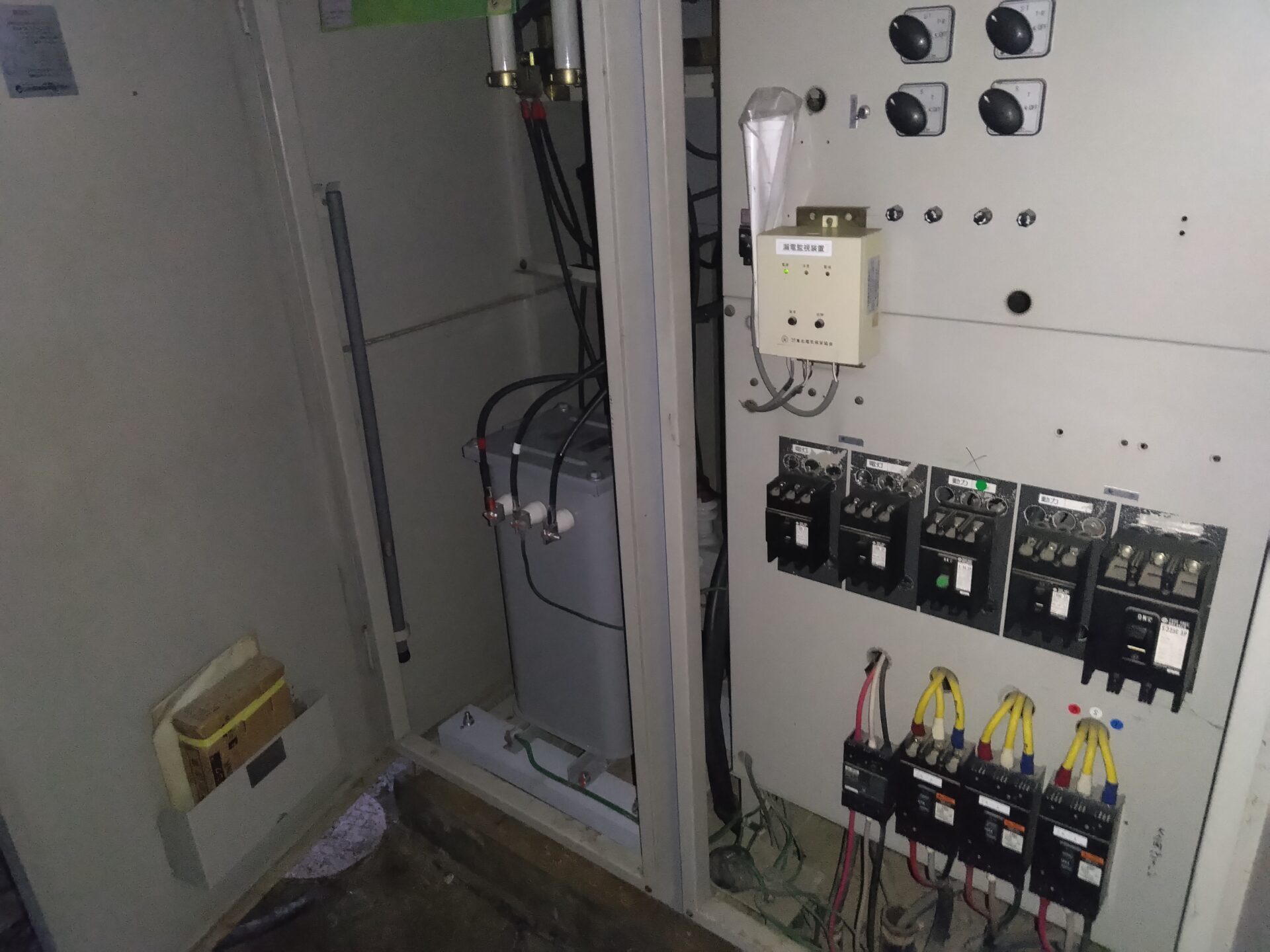 ホテル千景　電灯トランス入替工事