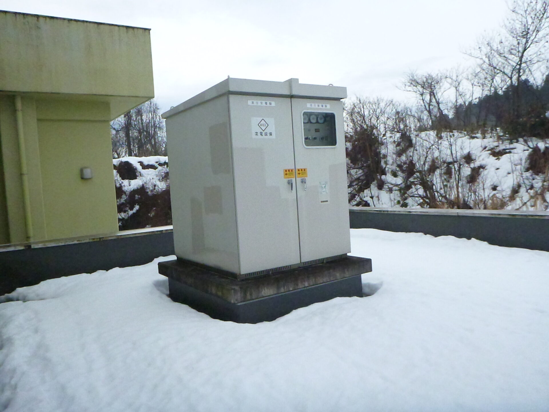 小千谷市地域福祉ｾﾝﾀｰみなみ高圧受電設備修繕工事(小千谷市社会福祉協議会)