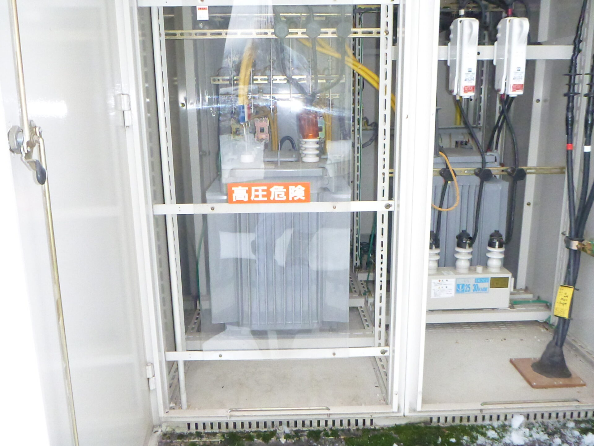 小千谷市地域福祉ｾﾝﾀｰみなみ高圧受電設備修繕工事(小千谷市社会福祉協議会)