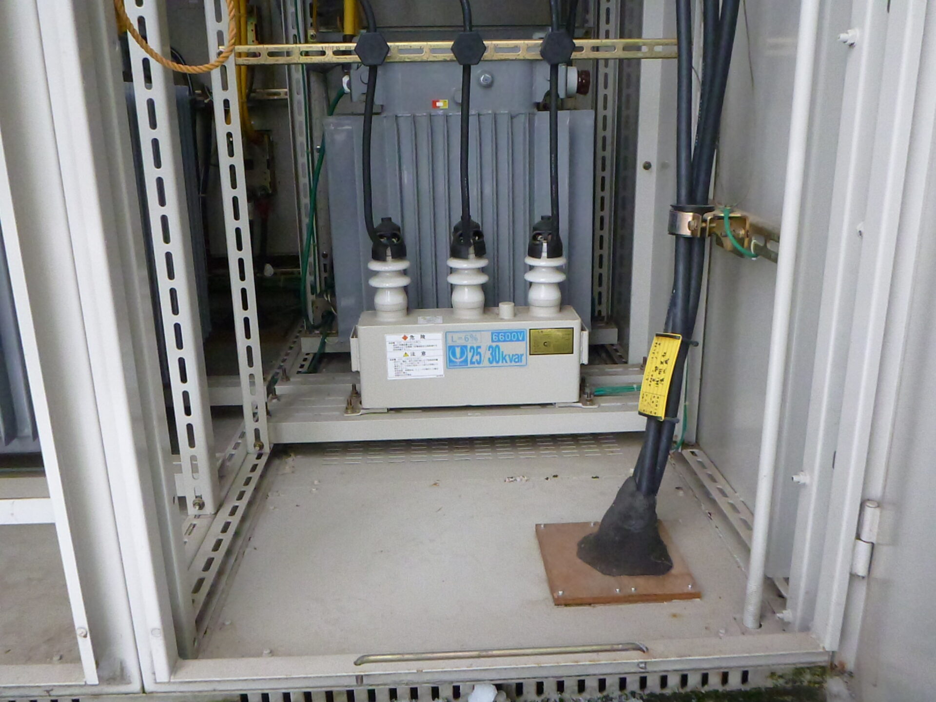 小千谷市地域福祉ｾﾝﾀｰみなみ高圧受電設備修繕工事(小千谷市社会福祉協議会)