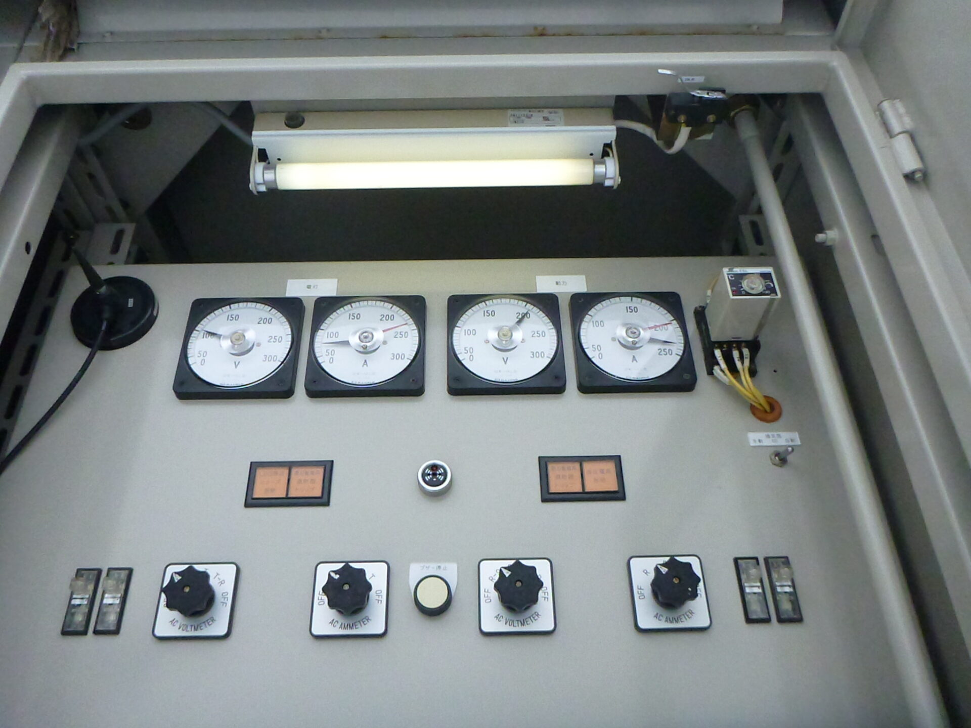 小千谷市地域福祉ｾﾝﾀｰみなみ高圧受電設備修繕工事(小千谷市社会福祉協議会)