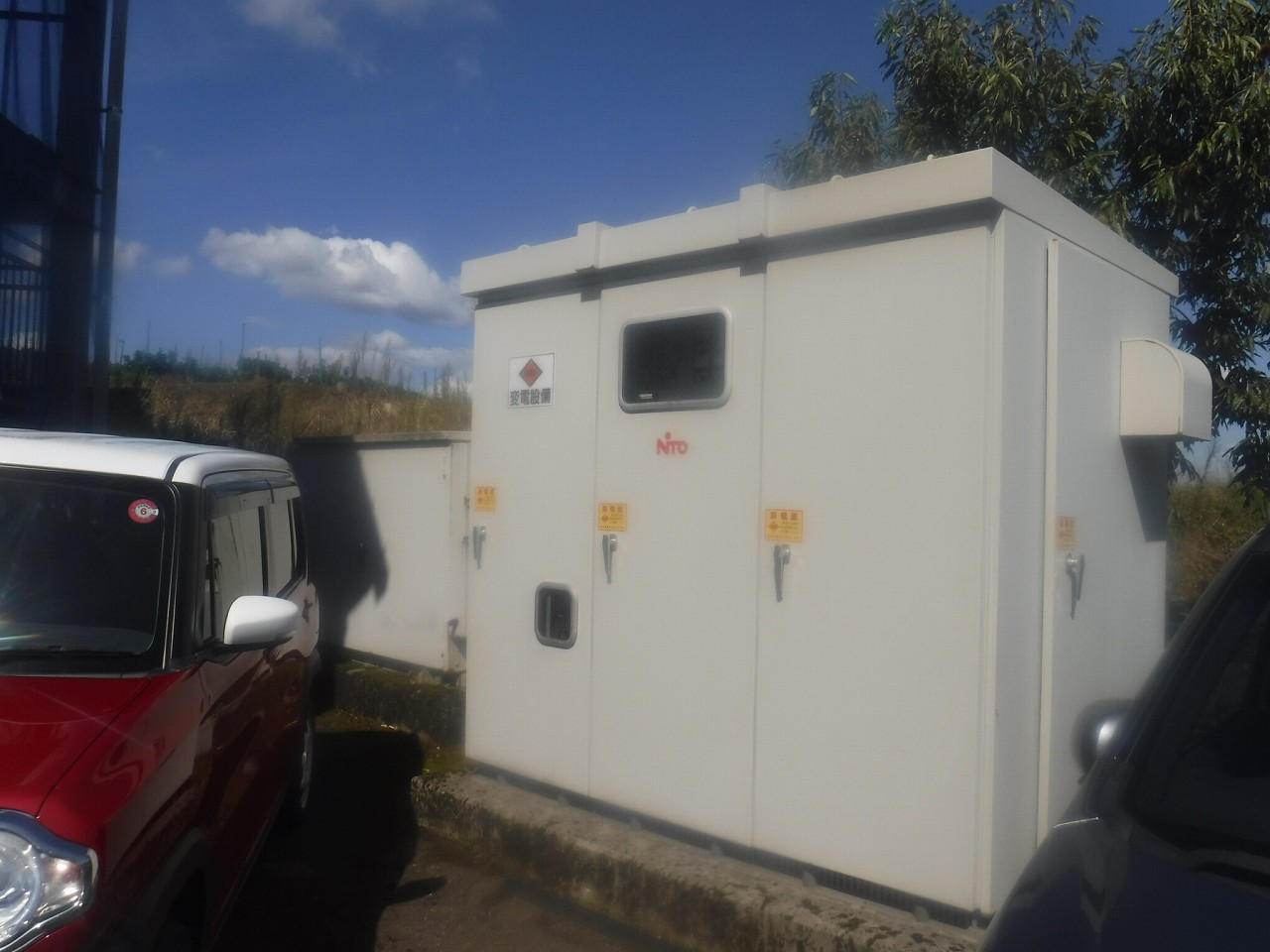 ときみずの家高圧気中開閉器取替工事