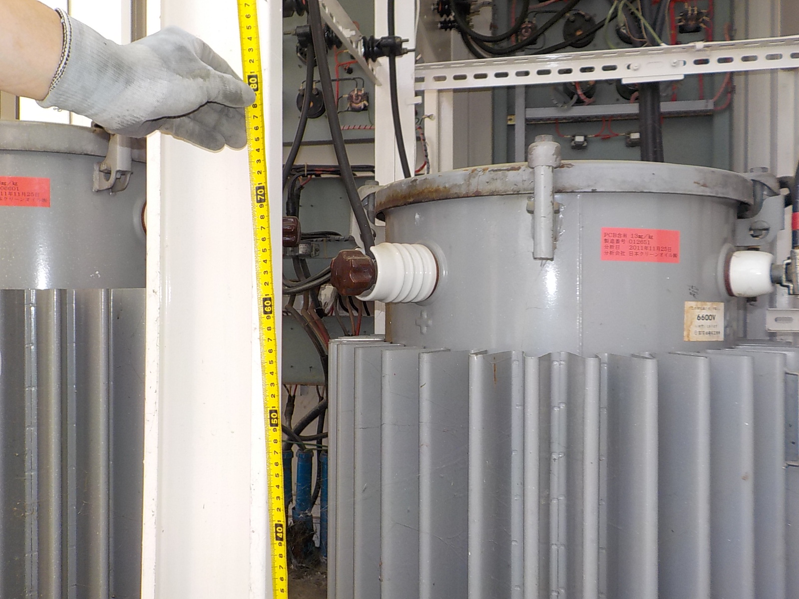 勤労青少年ホームトランス取替等及び低濃度PCB廃棄物処理収集運搬業務