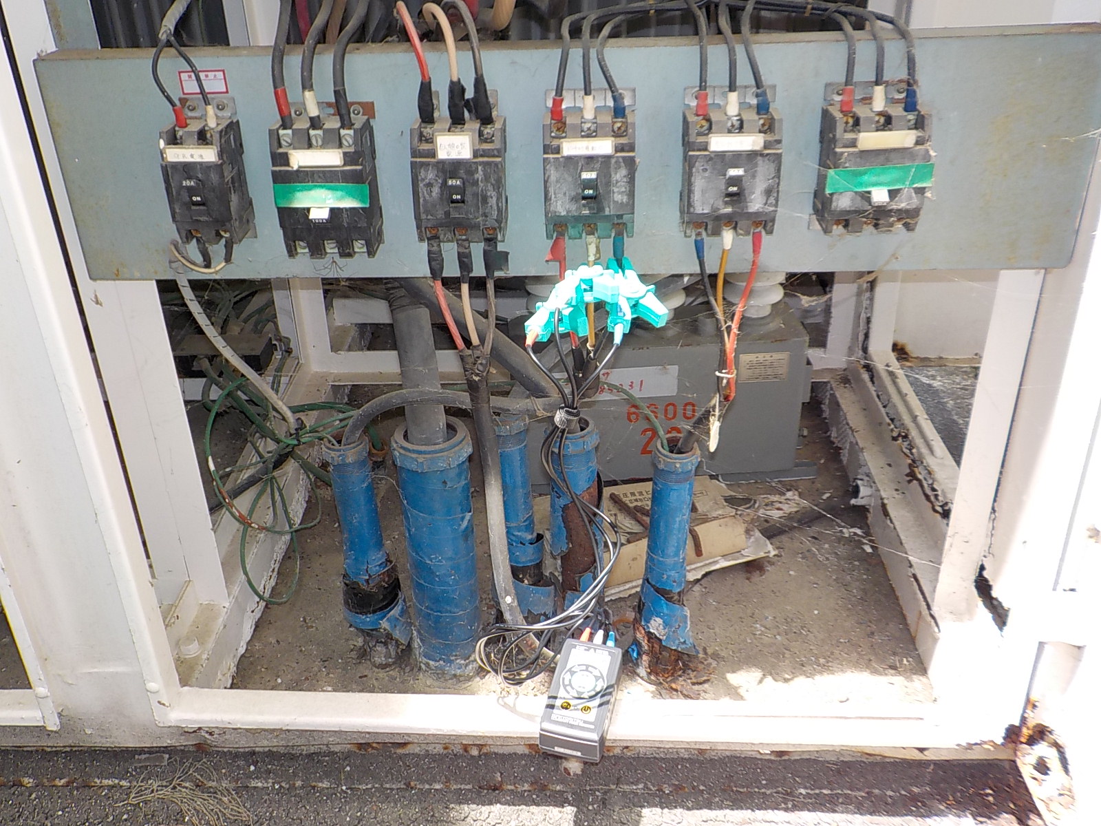 勤労青少年ホームトランス取替等及び低濃度PCB廃棄物処理収集運搬業務