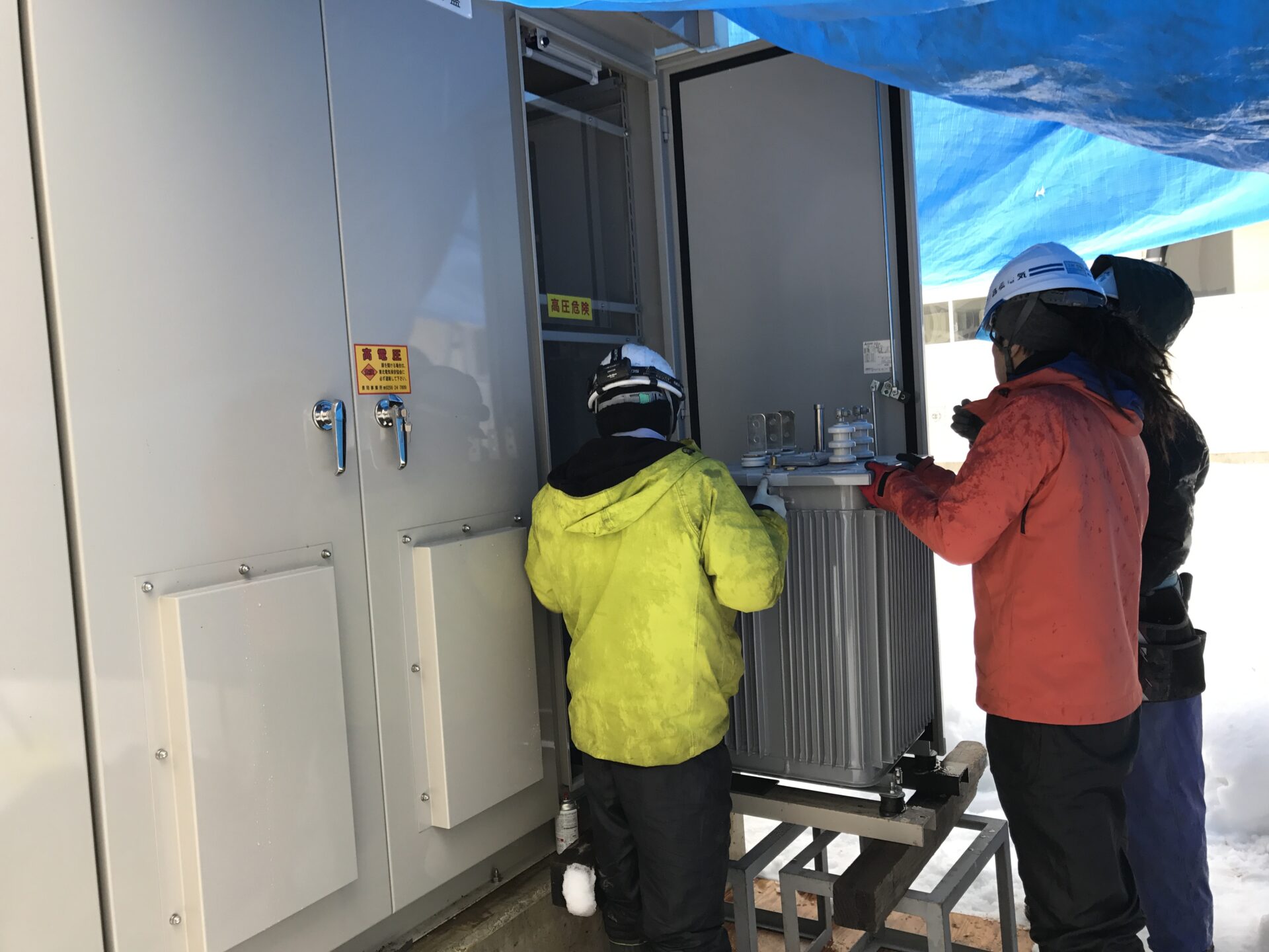 小千谷中学校単相変圧器取替工事