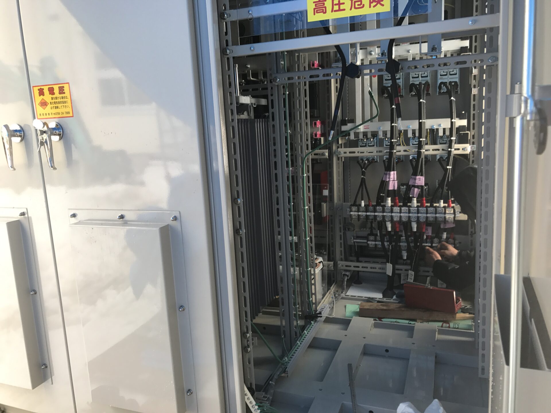 小千谷中学校単相変圧器取替工事