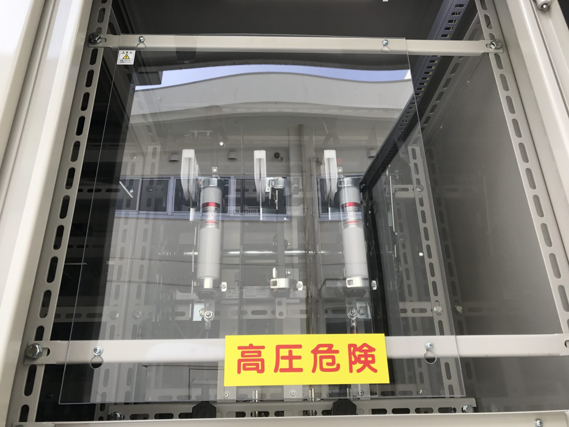 小千谷中学校単相変圧器取替工事