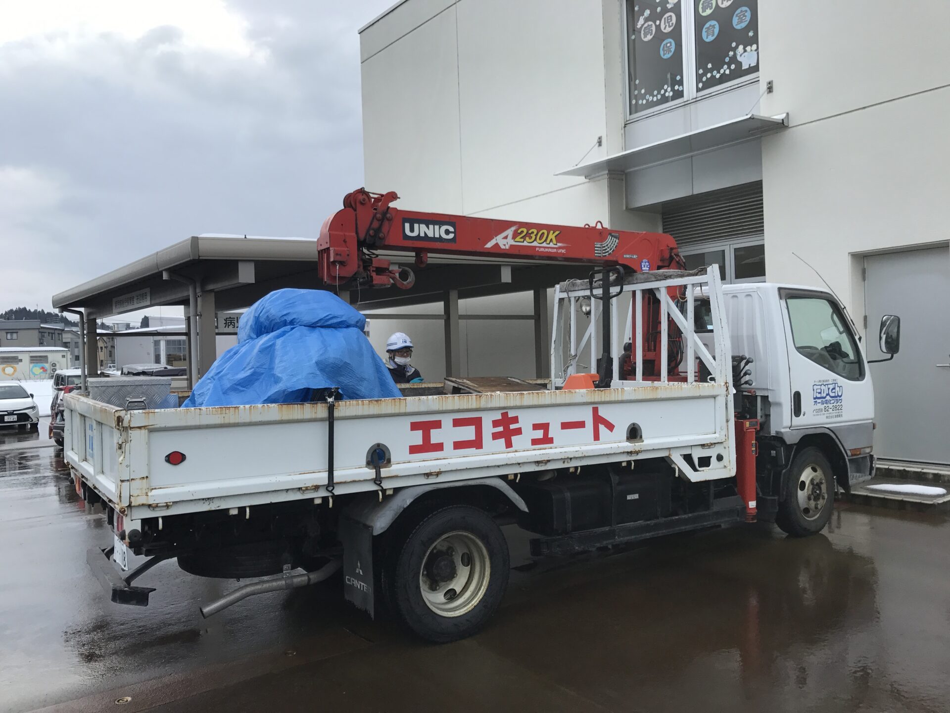 小千谷中学校単相変圧器取替工事