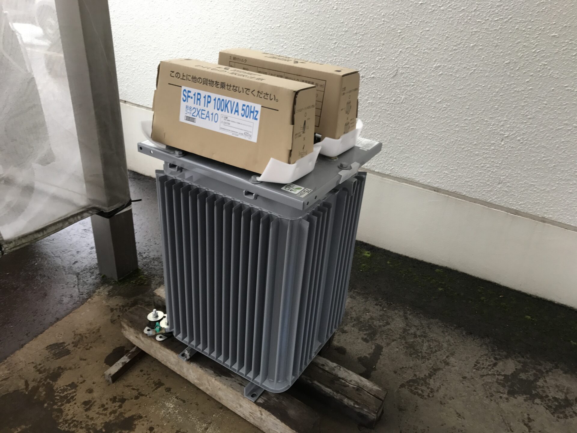 小千谷中学校単相変圧器取替工事