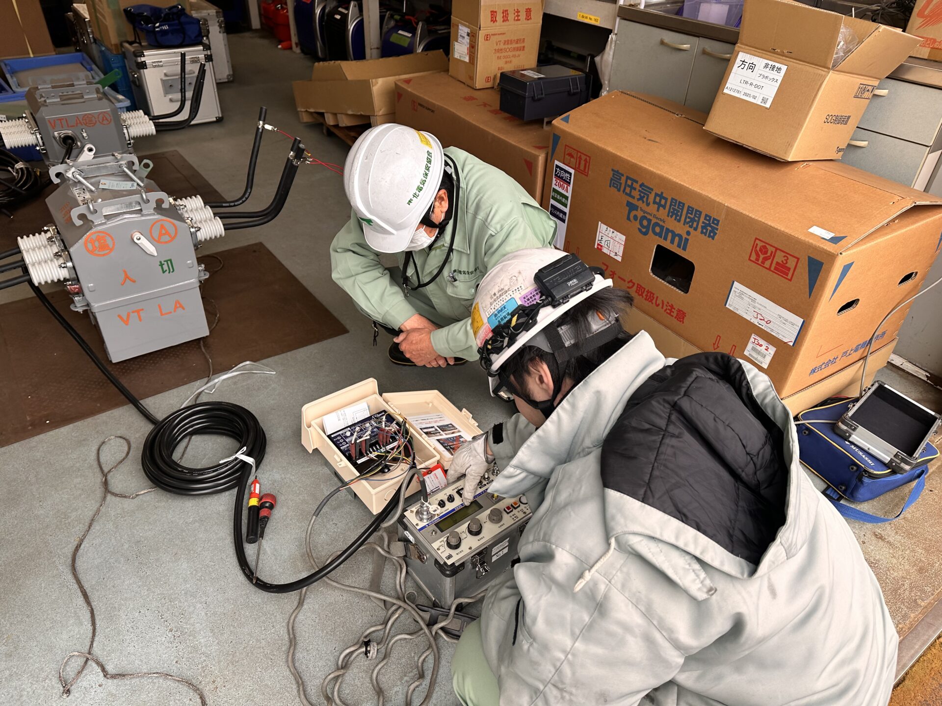 東山小学校高圧機器更新工事