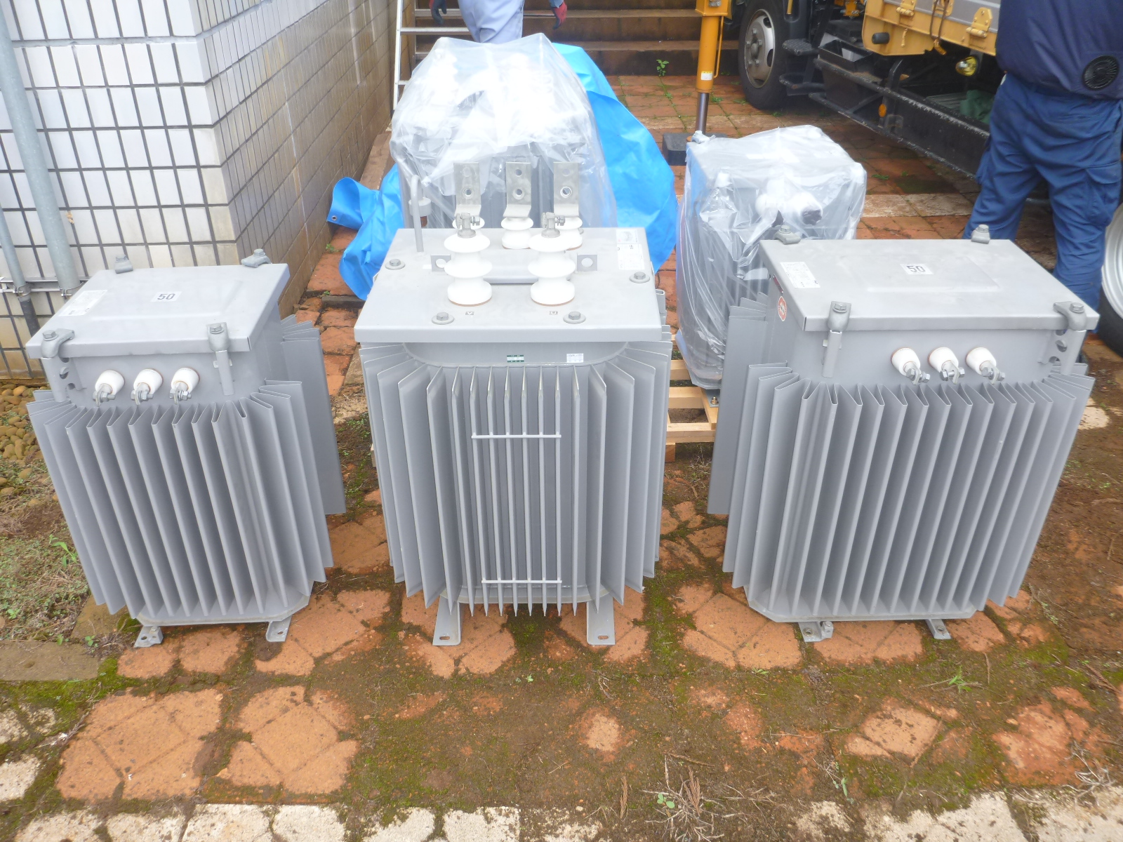 小千谷市民学習センター楽集館　トランス取替工事及び低濃度PCB廃棄物処理収集運搬業務