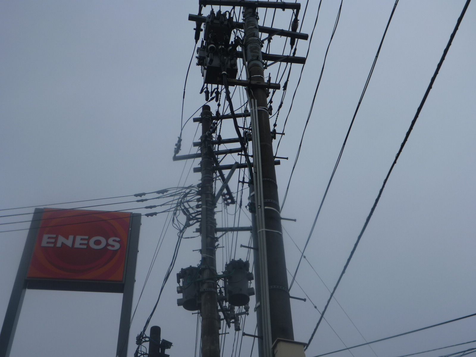 小千谷警察署高圧気中開閉器取替工事