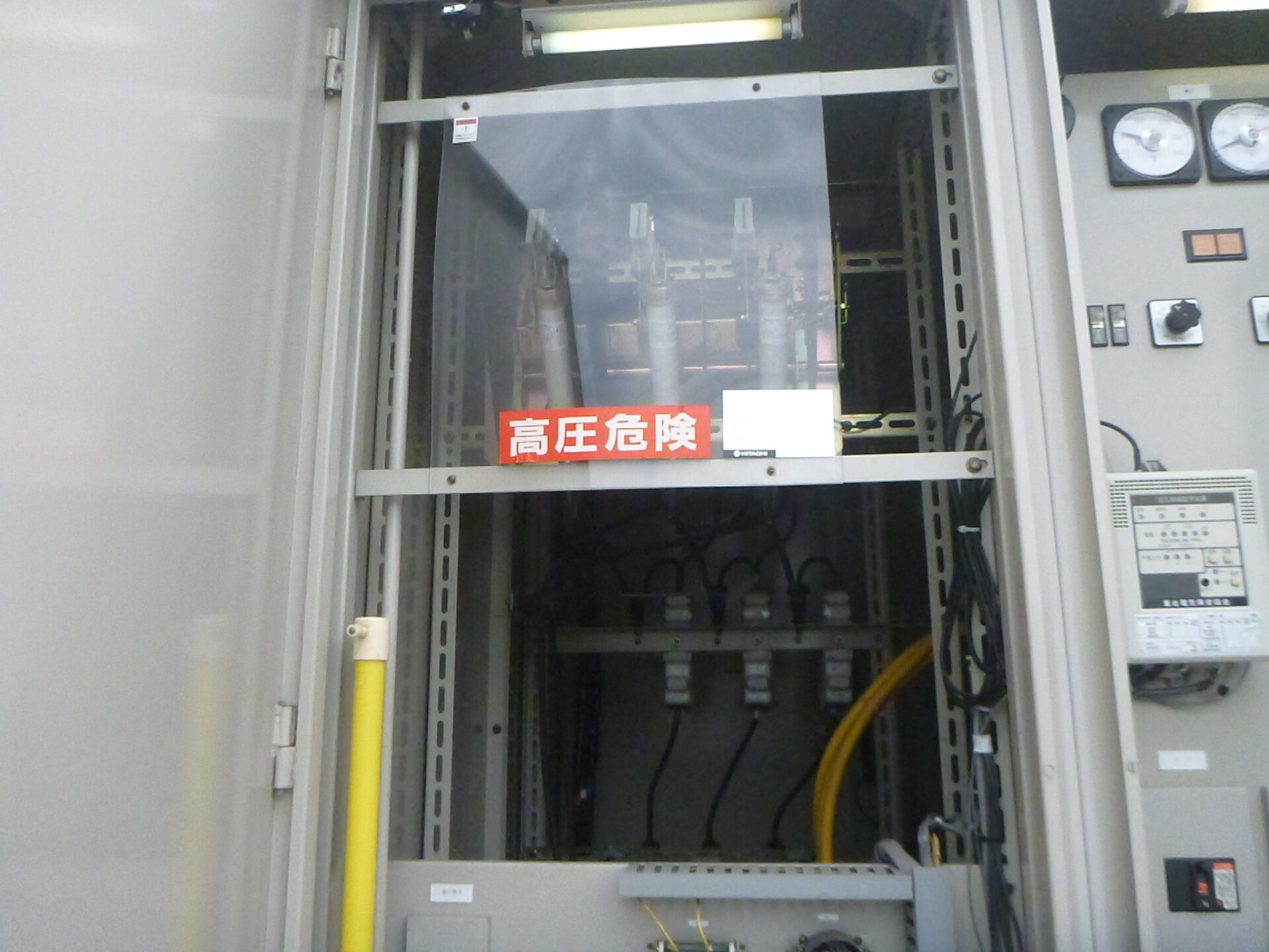 地域福祉センターみなみ　キュービクル異常検査