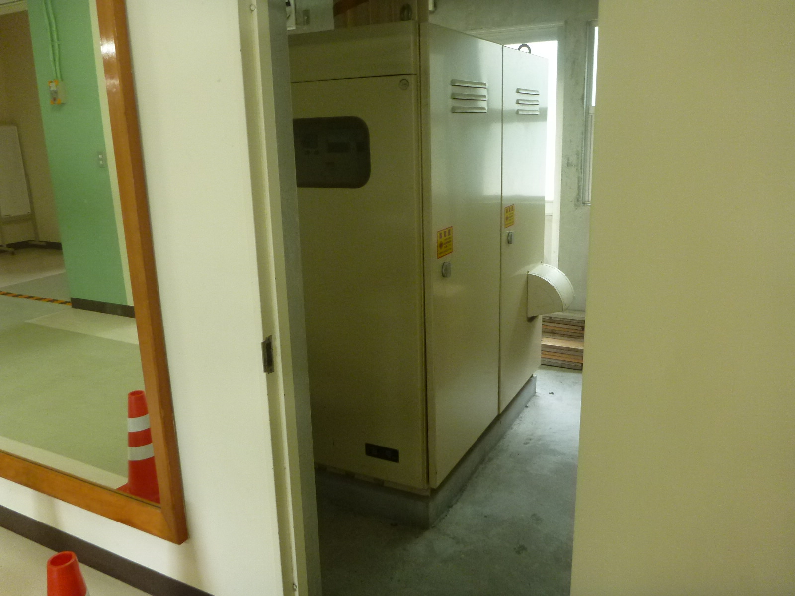 南中学校トランス取替工事及び低濃度PCB廃棄物処理収集運搬業務