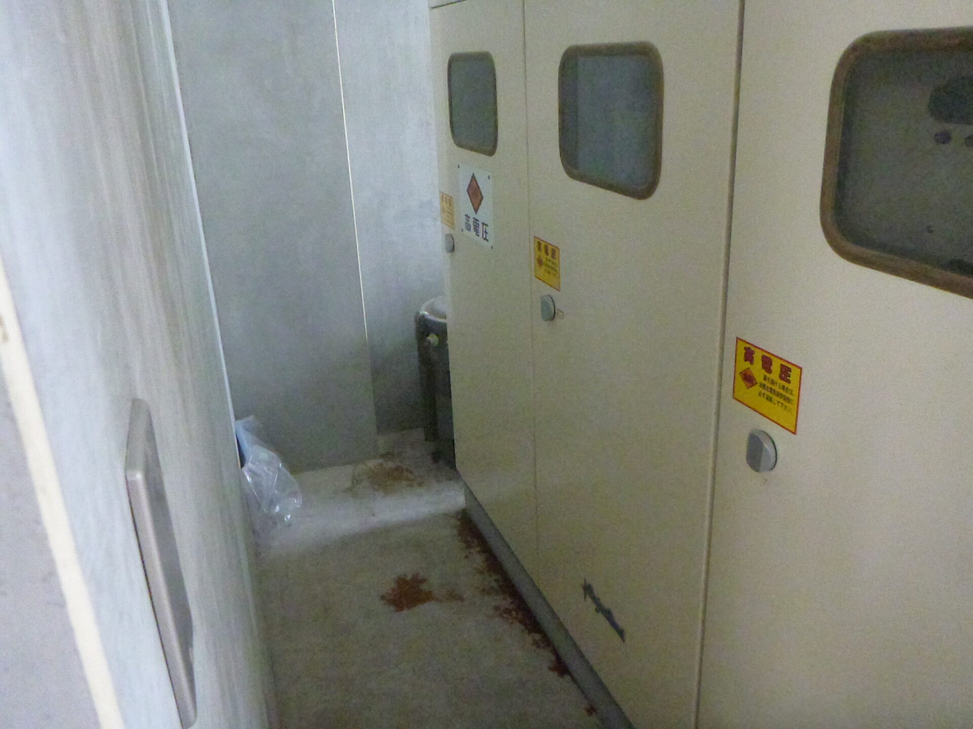 南中学校トランス取替工事及び低濃度PCB廃棄物処理収集運搬業務