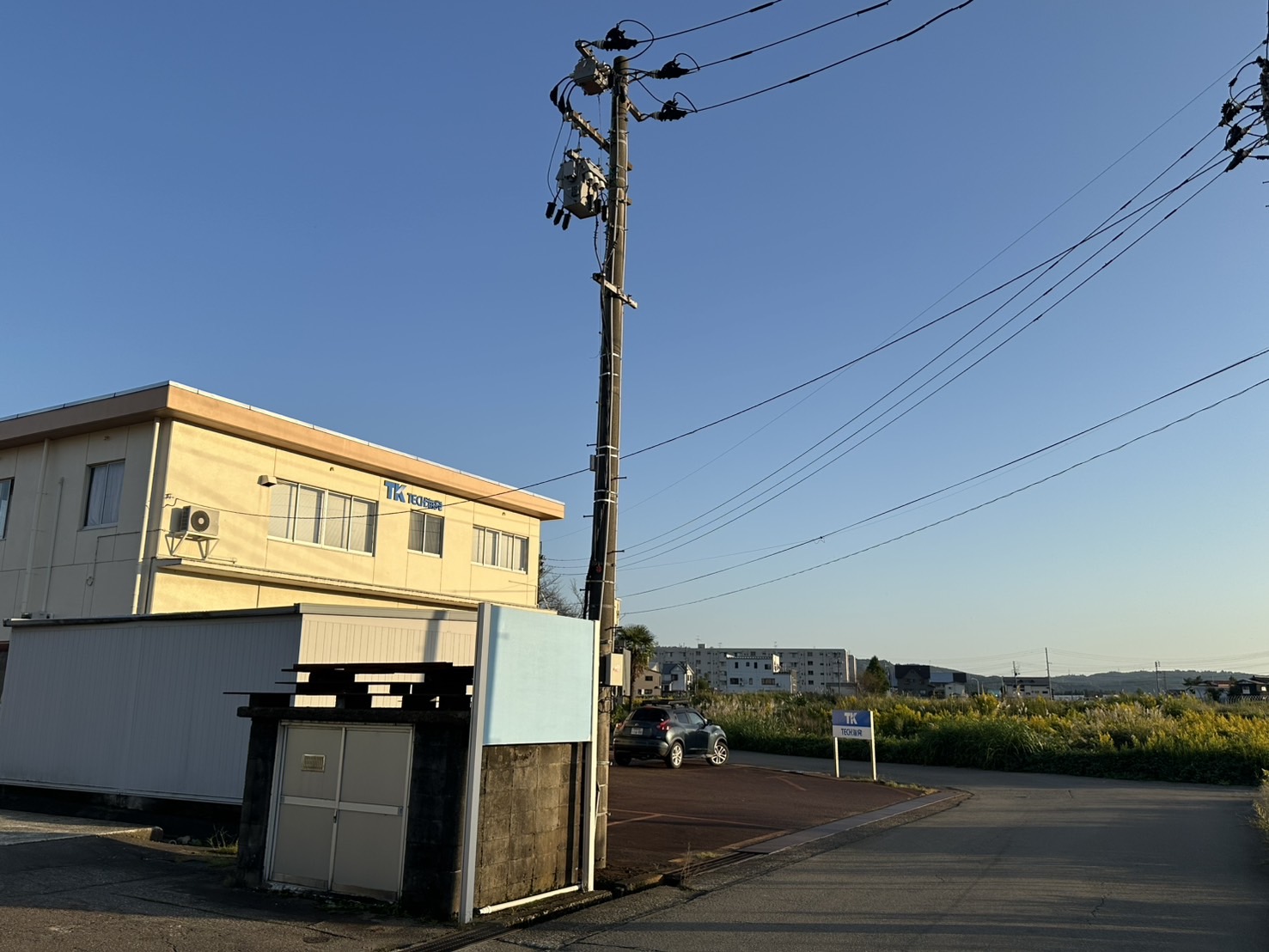 テック海発株式会社キュービクル工事