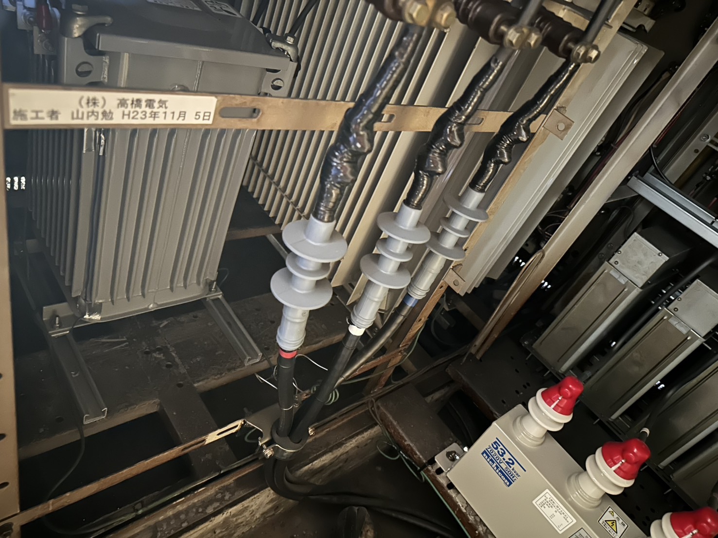 テック海発株式会社キュービクル工事