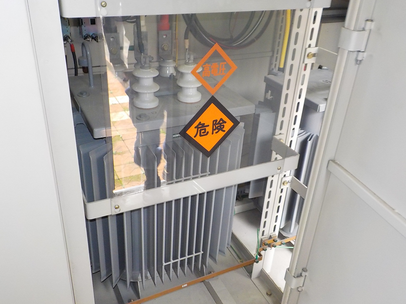 小千谷市民学習センター楽集館　トランス取替工事及び低濃度PCB廃棄物処理収集運搬業務